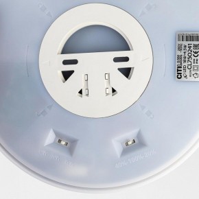 Накладной светильник Citilux Etalon CL750241 в Троицке - troick.ok-mebel.com | фото 11