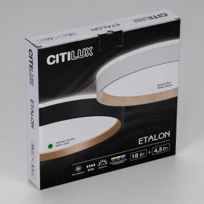 Накладной светильник Citilux Etalon CL750241 в Троицке - troick.ok-mebel.com | фото 12