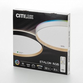 Накладной светильник Citilux ETALON CL750401R в Троицке - troick.ok-mebel.com | фото 10