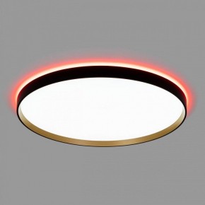 Накладной светильник Citilux ETALON CL750501R в Троицке - troick.ok-mebel.com | фото 4