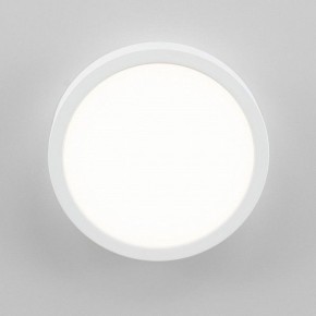 Накладной светильник Citilux Галс CL5522N в Троицке - troick.ok-mebel.com | фото 3
