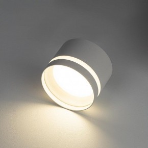 Накладной светильник Citilux Hardy CL002C10 в Троицке - troick.ok-mebel.com | фото 5