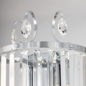 Накладной светильник Citilux Инга CL335321 в Троицке - troick.ok-mebel.com | фото 12