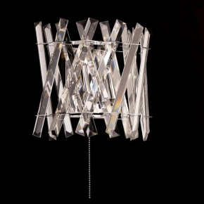 Накладной светильник Citilux Ингвар CL334421 в Троицке - troick.ok-mebel.com | фото 4