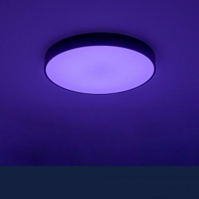 Накладной светильник Citilux Купер CL72470G1 в Троицке - troick.ok-mebel.com | фото 12