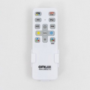Накладной светильник Citilux Купер CL72470G1 в Троицке - troick.ok-mebel.com | фото 9