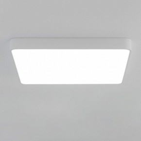 Накладной светильник Citilux Купер CL724K105G0 в Троицке - troick.ok-mebel.com | фото 3