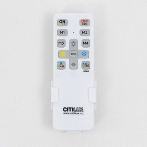Накладной светильник Citilux Купер CL724K105G0 в Троицке - troick.ok-mebel.com | фото 7