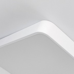 Накладной светильник Citilux Купер CL724K105G0 в Троицке - troick.ok-mebel.com | фото 8