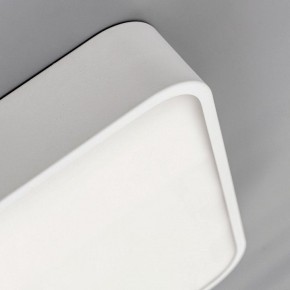 Накладной светильник Citilux Купер CL724K24V0 в Троицке - troick.ok-mebel.com | фото 10