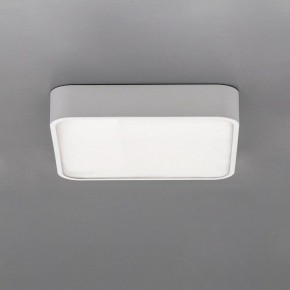 Накладной светильник Citilux Купер CL724K24V0 в Троицке - troick.ok-mebel.com | фото 5