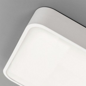 Накладной светильник Citilux Купер CL724K24V0 в Троицке - troick.ok-mebel.com | фото 9