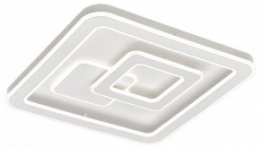 Накладной светильник Citilux Квест CL739B150E в Троицке - troick.ok-mebel.com | фото 2