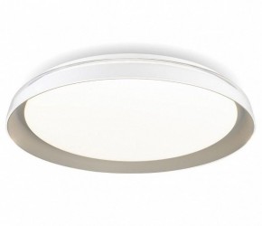 Накладной светильник Citilux MEGA CL752351G в Троицке - troick.ok-mebel.com | фото