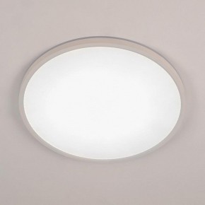 Накладной светильник Citilux Norma CL748400 в Троицке - troick.ok-mebel.com | фото 2