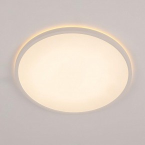 Накладной светильник Citilux Norma CL748400 в Троицке - troick.ok-mebel.com | фото 3