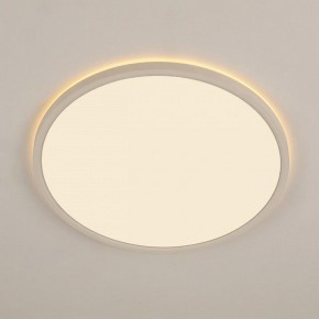 Накладной светильник Citilux Norma CL748400 в Троицке - troick.ok-mebel.com | фото 4