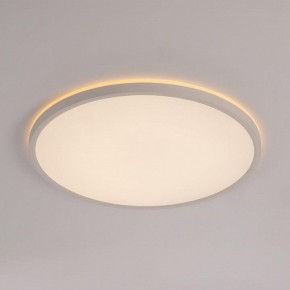 Накладной светильник Citilux Norma CL748400 в Троицке - troick.ok-mebel.com | фото 6