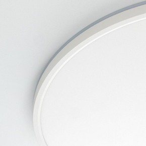 Накладной светильник Citilux Norma CL748500 в Троицке - troick.ok-mebel.com | фото 12