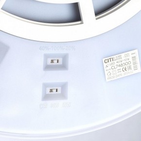 Накладной светильник Citilux Norma CL748500 в Троицке - troick.ok-mebel.com | фото 13