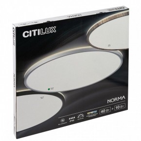 Накладной светильник Citilux Norma CL748500 в Троицке - troick.ok-mebel.com | фото 8