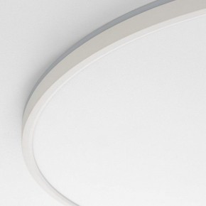 Накладной светильник Citilux Norma CL748600 в Троицке - troick.ok-mebel.com | фото 11