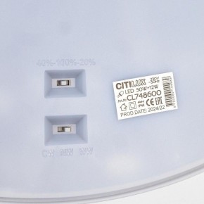 Накладной светильник Citilux Norma CL748600 в Троицке - troick.ok-mebel.com | фото 12