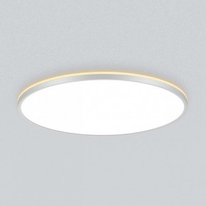 Накладной светильник Citilux Norma CL748600 в Троицке - troick.ok-mebel.com | фото 4