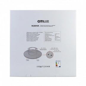 Накладной светильник Citilux Norma CL748601 в Троицке - troick.ok-mebel.com | фото 8