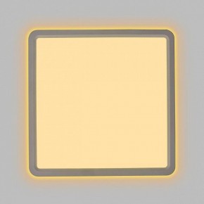 Накладной светильник Citilux Norma CL748K200 в Троицке - troick.ok-mebel.com | фото 6