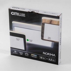 Накладной светильник Citilux Norma CL748K200 в Троицке - troick.ok-mebel.com | фото 8