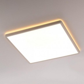 Накладной светильник Citilux Norma CL748K400 в Троицке - troick.ok-mebel.com | фото 3