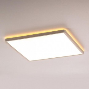 Накладной светильник Citilux Norma CL748K400 в Троицке - troick.ok-mebel.com | фото 4