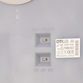 Накладной светильник Citilux Norma CL748K401 в Троицке - troick.ok-mebel.com | фото 9