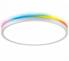 Накладной светильник Citilux Norma CL749320 в Троицке - troick.ok-mebel.com | фото