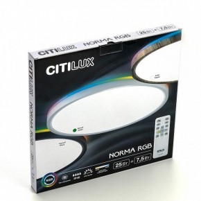Накладной светильник Citilux Norma CL749320 в Троицке - troick.ok-mebel.com | фото 9