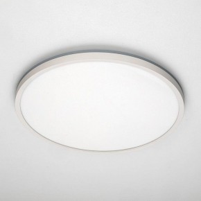 Накладной светильник Citilux NORMA CL749400 в Троицке - troick.ok-mebel.com | фото 10