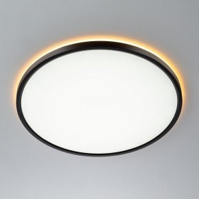 Накладной светильник Citilux NORMA CL749401 в Троицке - troick.ok-mebel.com | фото 4