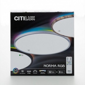 Накладной светильник Citilux NORMA CL749401 в Троицке - troick.ok-mebel.com | фото 9