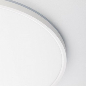 Накладной светильник Citilux NORMA CL749500 в Троицке - troick.ok-mebel.com | фото 11