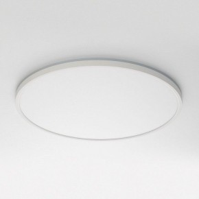 Накладной светильник Citilux NORMA CL749500 в Троицке - troick.ok-mebel.com | фото 2