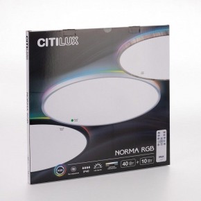 Накладной светильник Citilux NORMA CL749500 в Троицке - troick.ok-mebel.com | фото 8