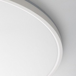 Накладной светильник Citilux NORMA CL749600 в Троицке - troick.ok-mebel.com | фото 13