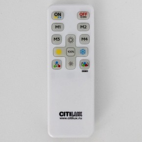 Накладной светильник Citilux NORMA CL749600 в Троицке - troick.ok-mebel.com | фото 16