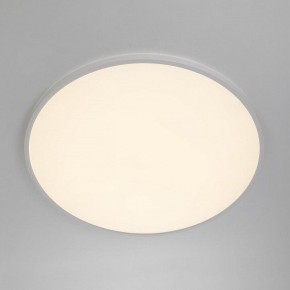 Накладной светильник Citilux NORMA CL749600 в Троицке - troick.ok-mebel.com | фото 2