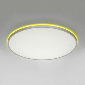 Накладной светильник Citilux NORMA CL749600 в Троицке - troick.ok-mebel.com | фото 4