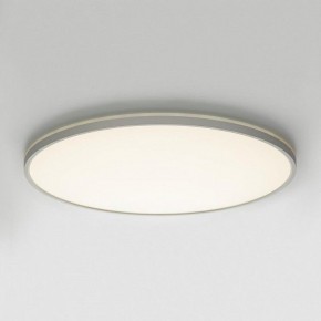 Накладной светильник Citilux NORMA CL749600 в Троицке - troick.ok-mebel.com | фото 9