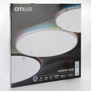 Накладной светильник Citilux NORMA CL749601 в Троицке - troick.ok-mebel.com | фото 8