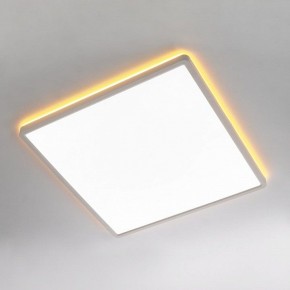 Накладной светильник Citilux Norma CL749K400 в Троицке - troick.ok-mebel.com | фото 3