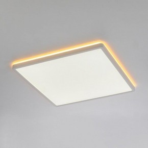 Накладной светильник Citilux Norma CL749K400 в Троицке - troick.ok-mebel.com | фото 5